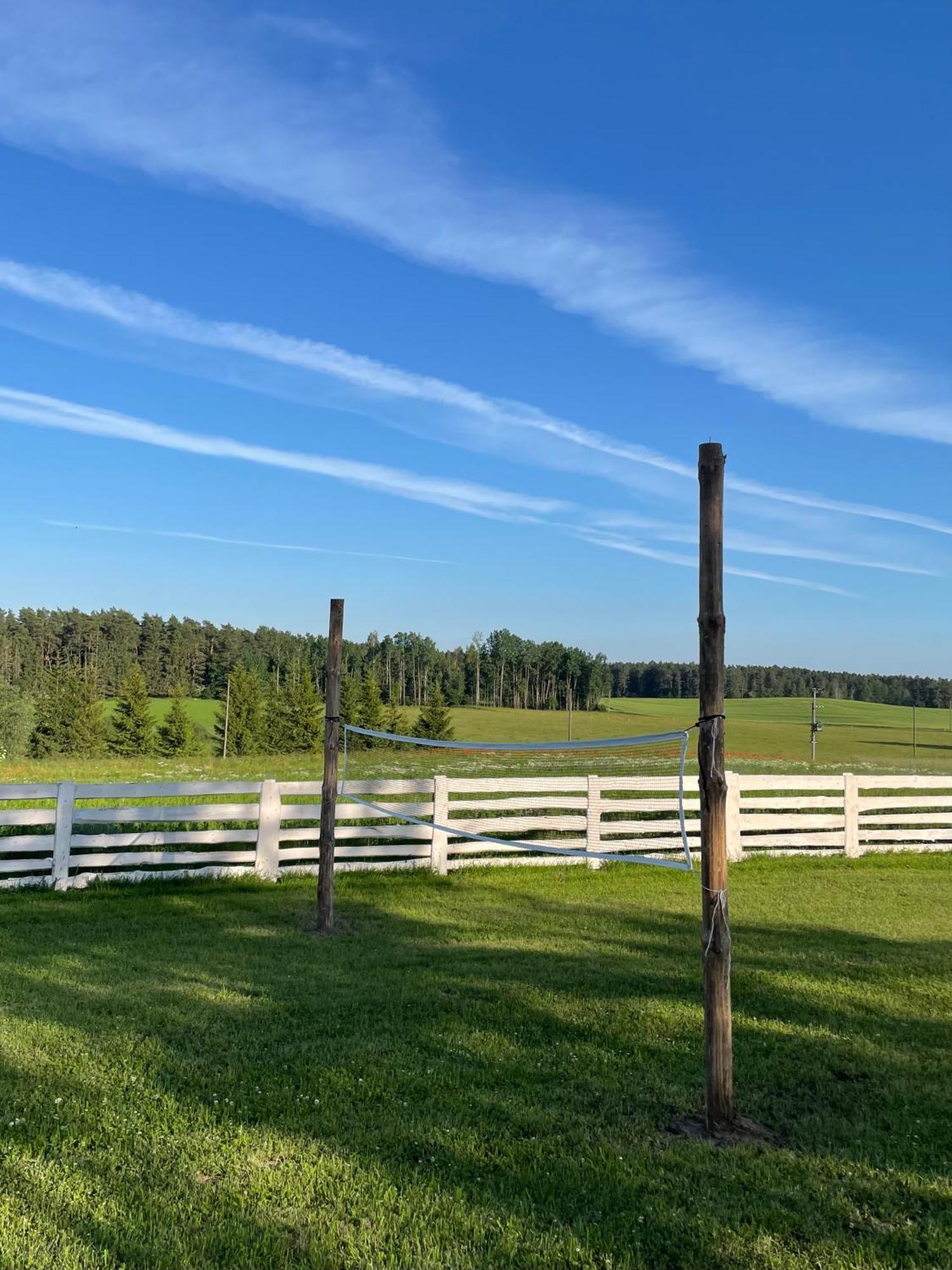 Gizycko-przerwanki Widok Na Mazury